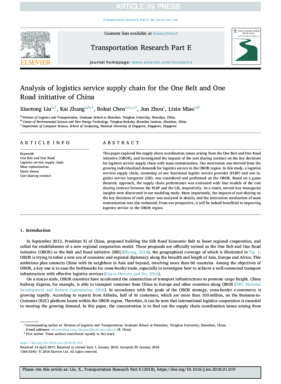 Analysis of logistics service supply chain for the One Belt and One Road initiative of China