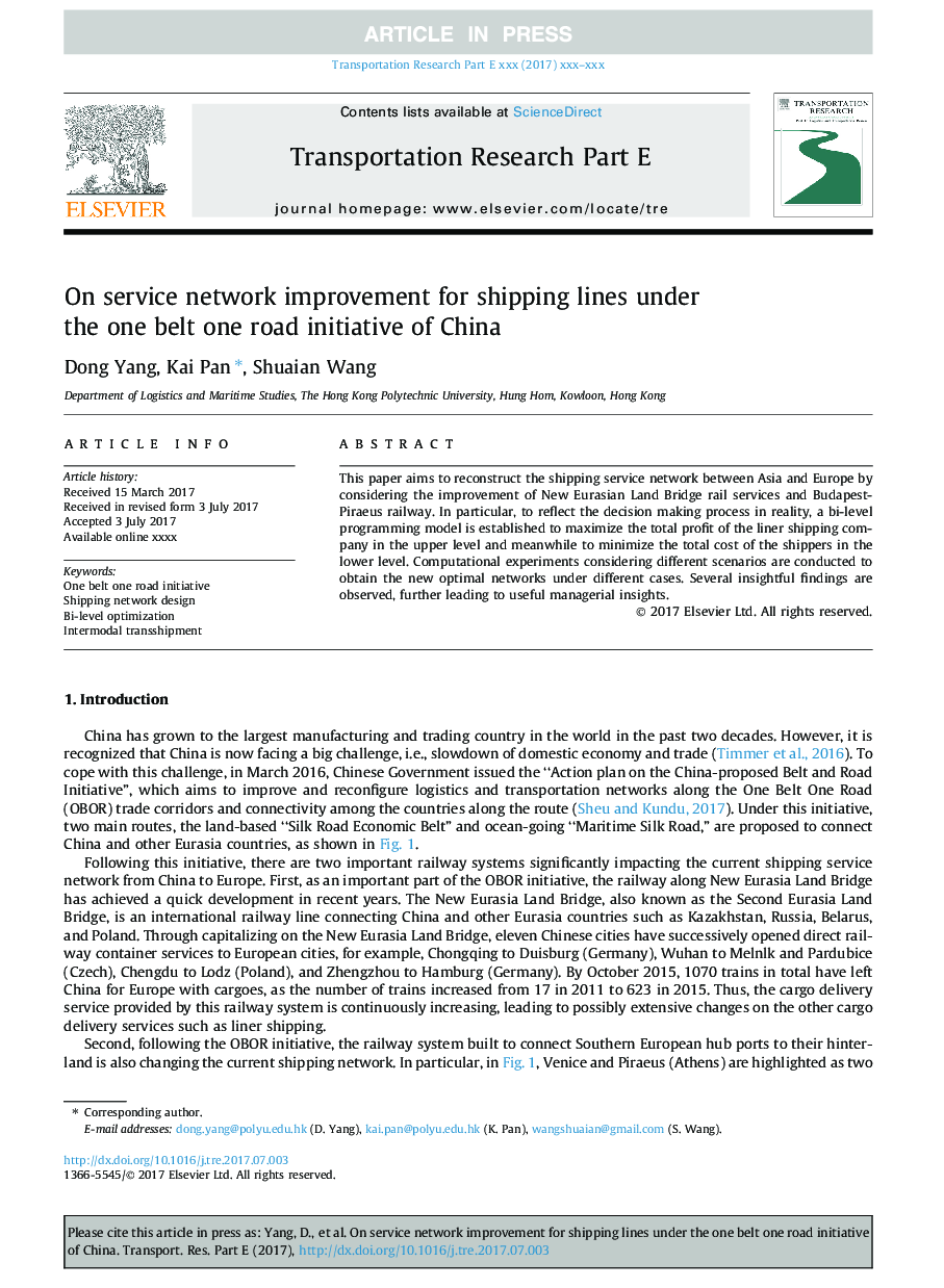 On service network improvement for shipping lines under the one belt one road initiative of China