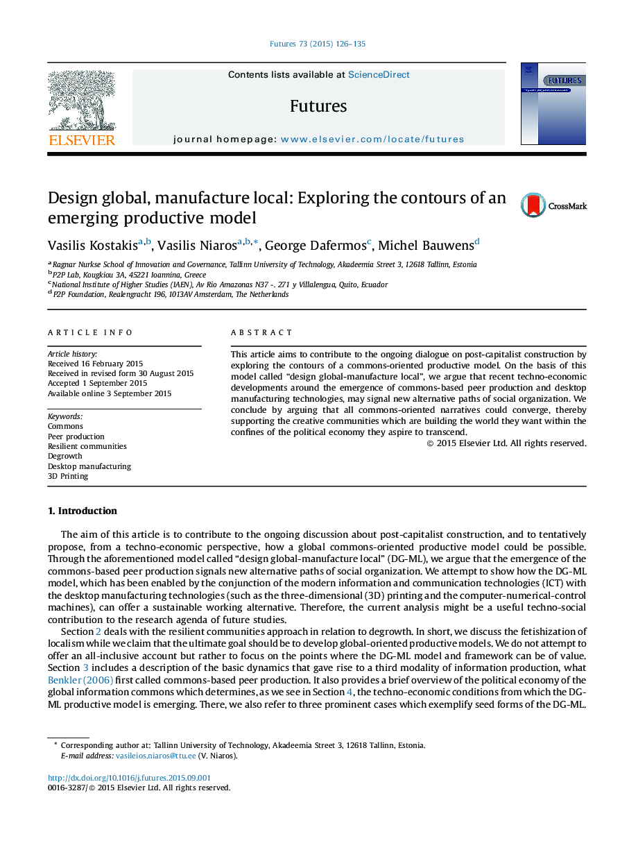 Design global, manufacture local: Exploring the contours of an emerging productive model