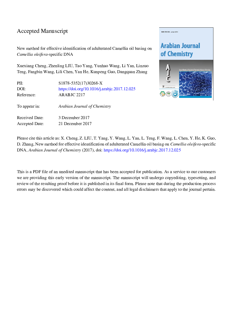 New method for effective identification of adulterated Camellia oil basing on Camellia oleifera-specific DNA