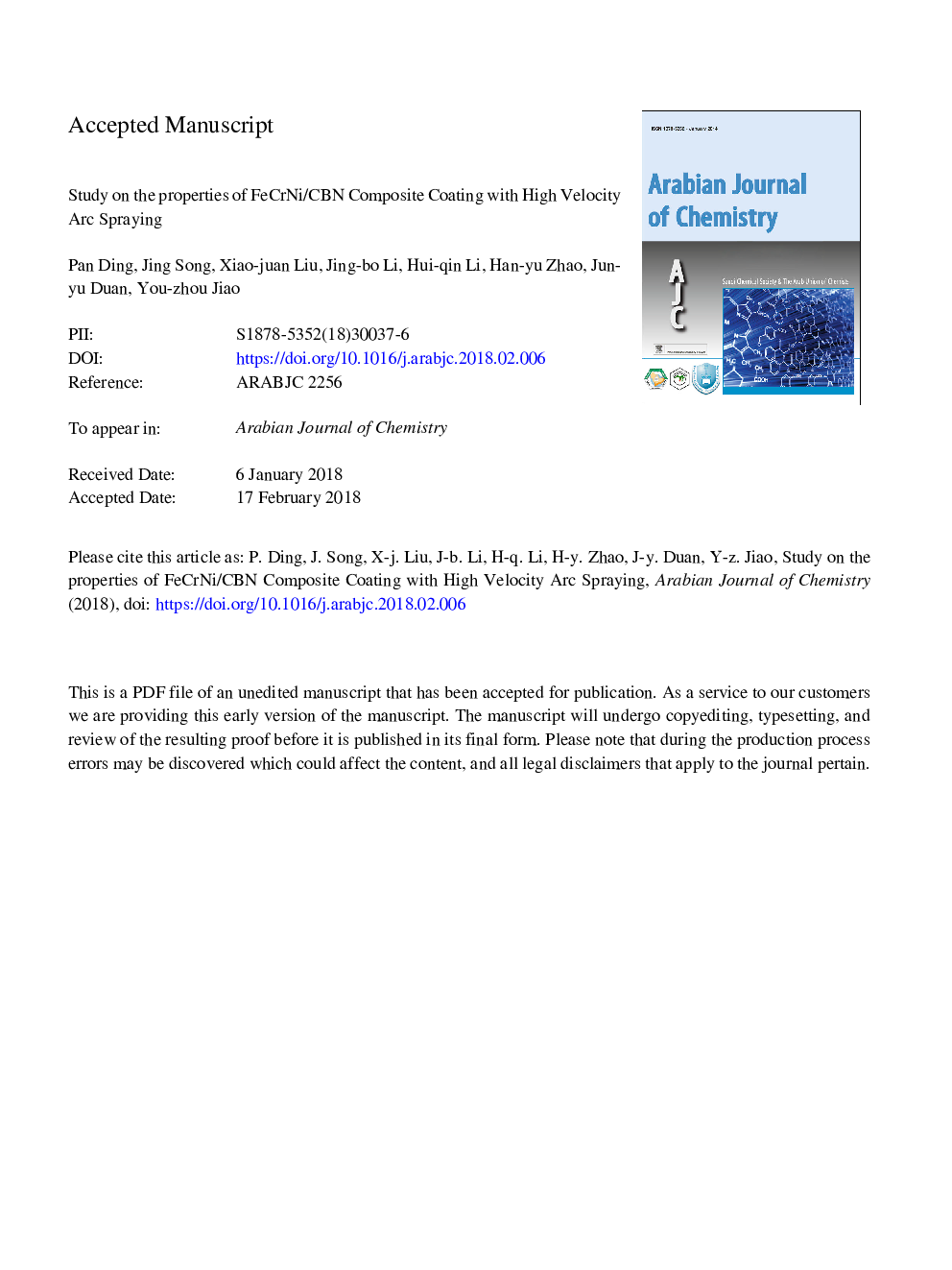 Study on the properties of FeCrNi/CBN composite coating with high velocity arc spraying