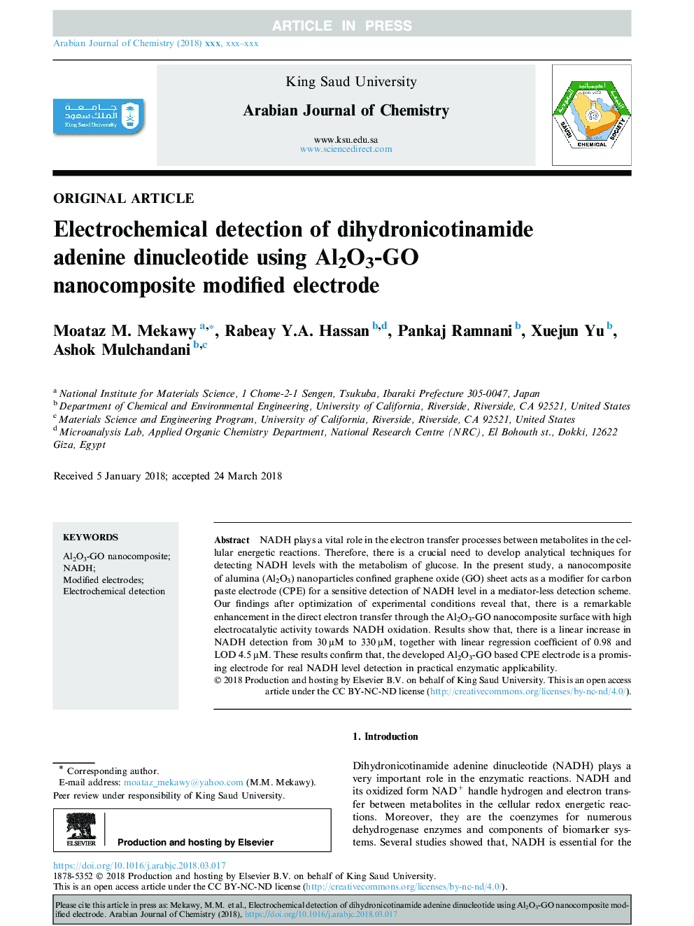 Electrochemical detection of dihydronicotinamide adenine dinucleotide using Al2O3-GO nanocomposite modified electrode