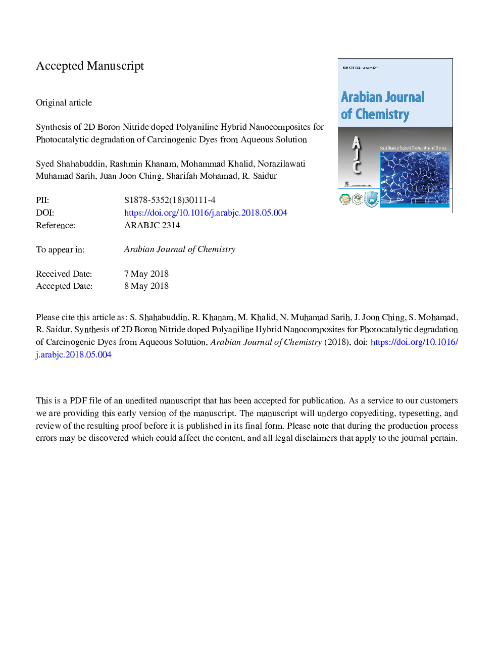 سنتز نانوکامپوزیت های هیبرید دوتایی دوتایی نیترید پلی وینیلین برای تخریب فتوکاتالیستی رنگ سرطان زایی از محلول آبی