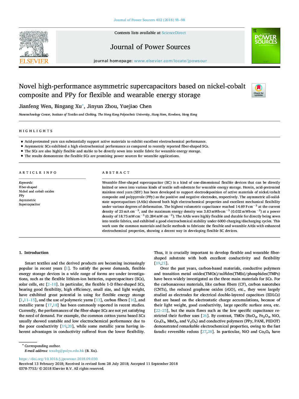 عکس صفحه اول مقاله: Novel high-performance asymmetric supercapacitors based on nickel-cobalt composite and PPy for flexible and wearable energy storage Novel high-performance asymmetric supercapacitors based on nickel-cobalt composite and PPy for flexible and wearable energy storage