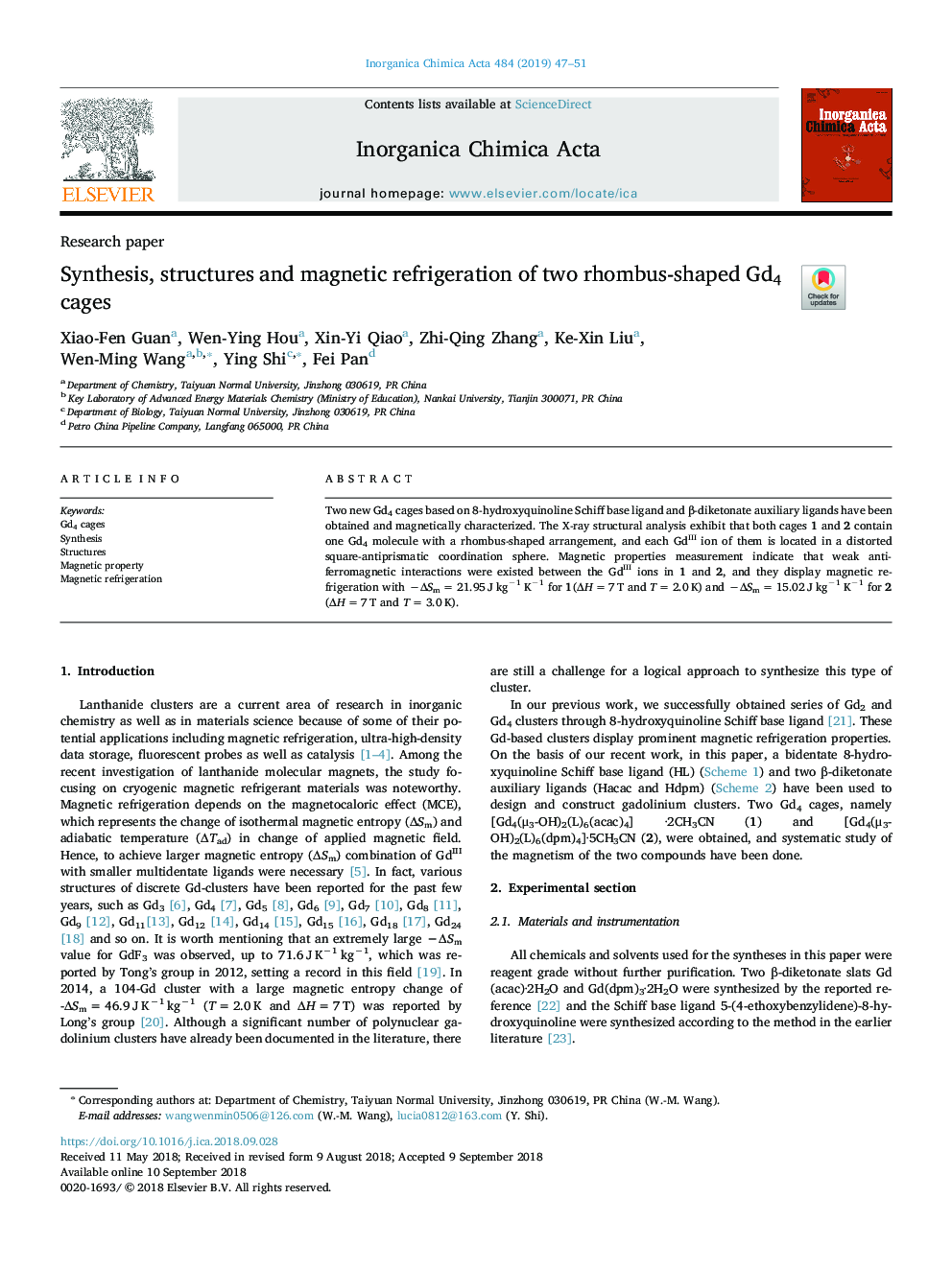 Synthesis, structures and magnetic refrigeration of two rhombus-shaped Gd4 cages