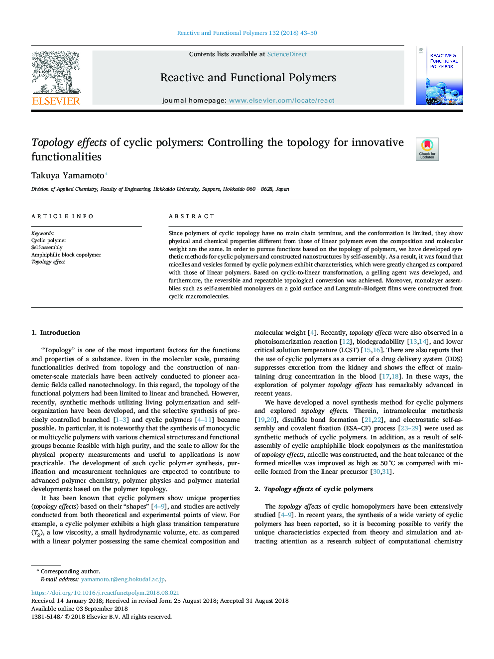 Topology effects of cyclic polymers: Controlling the topology for innovative functionalities