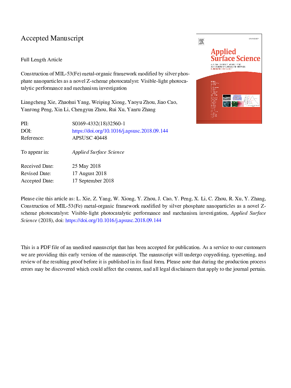 Construction of MIL-53(Fe) metal-organic framework modified by silver phosphate nanoparticles as a novel Z-scheme photocatalyst: Visible-light photocatalytic performance and mechanism investigation