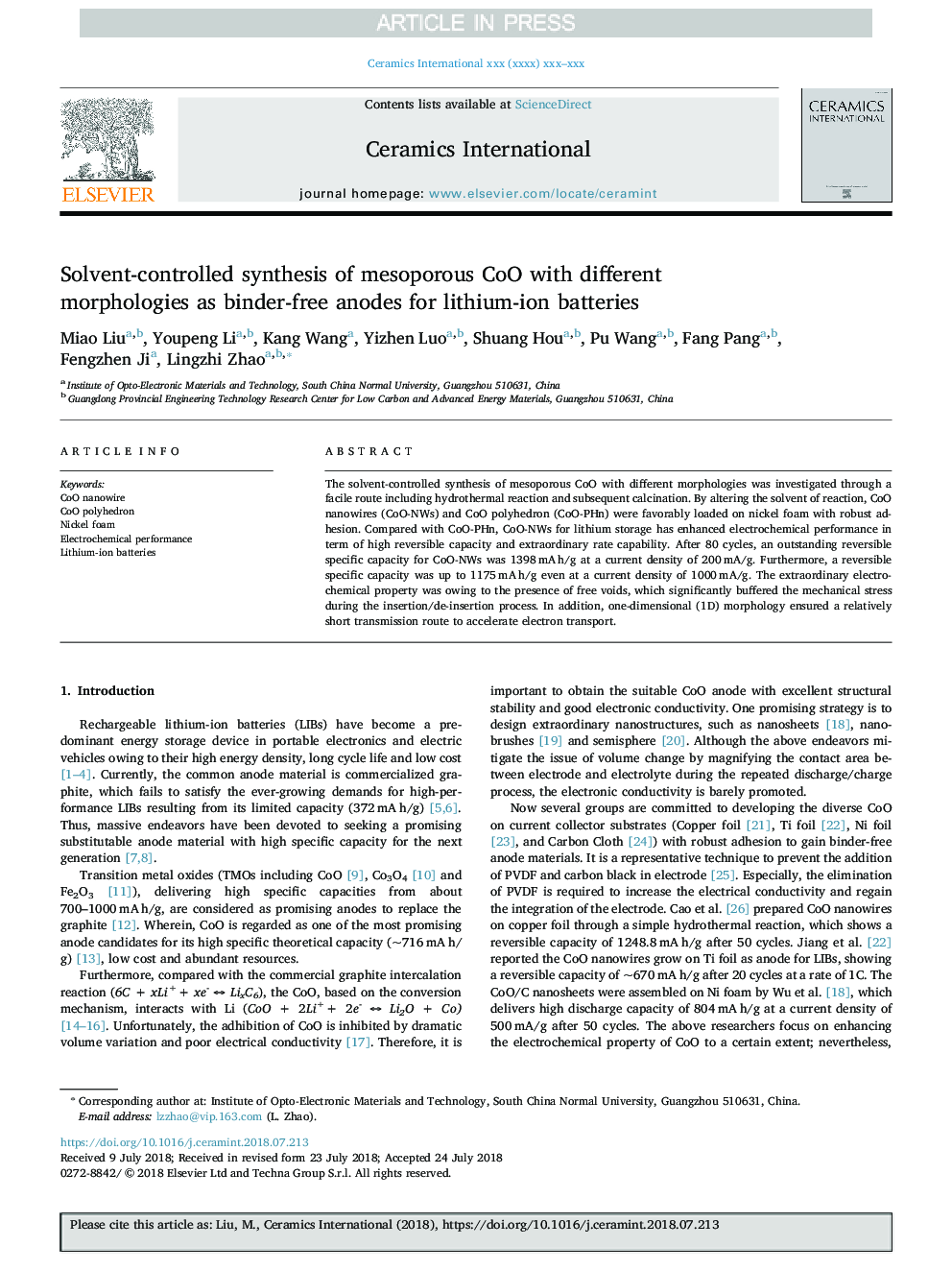 Solvent-controlled synthesis of mesoporous CoO with different morphologies as binder-free anodes for lithium-ion batteries