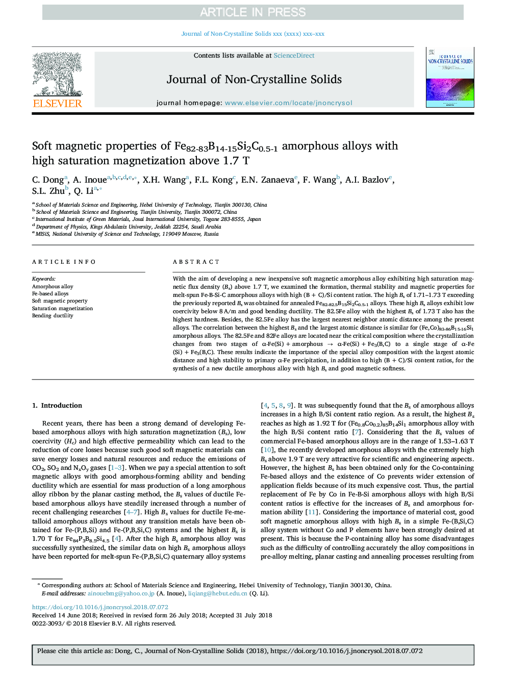 Soft magnetic properties of Fe82-83B14-15Si2C0.5-1 amorphous alloys with high saturation magnetization above 1.7 T