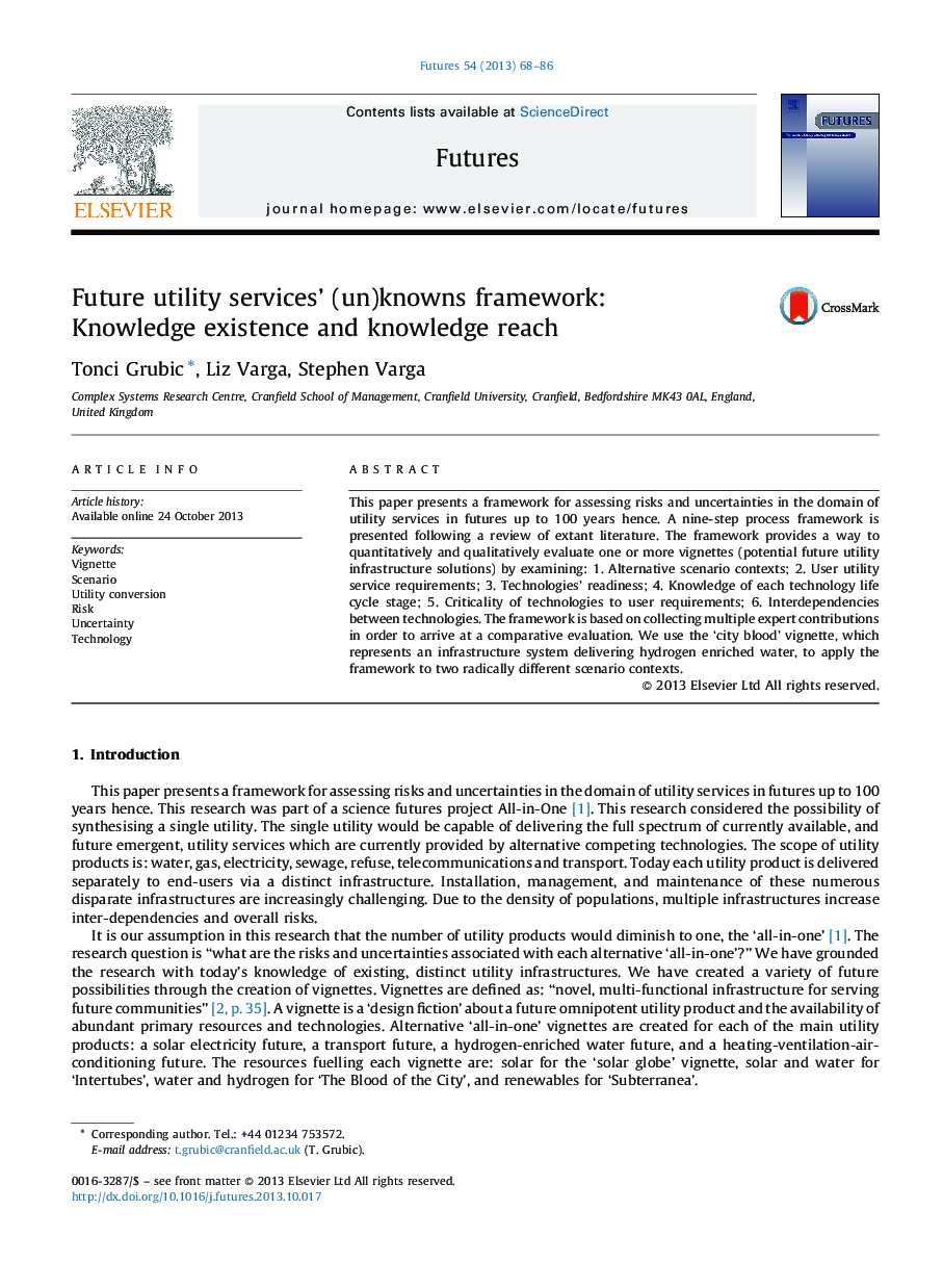 عکس صفحه اول مقاله: Future utility services’ (un)knowns framework: Knowledge existence and knowledge reach Future utility services’ (un)knowns framework: Knowledge existence and knowledge reach