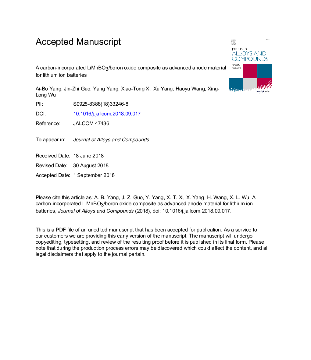 A carbon-incorporated LiMnBO3/boron oxide composite as advanced anode material for lithium ion batteries