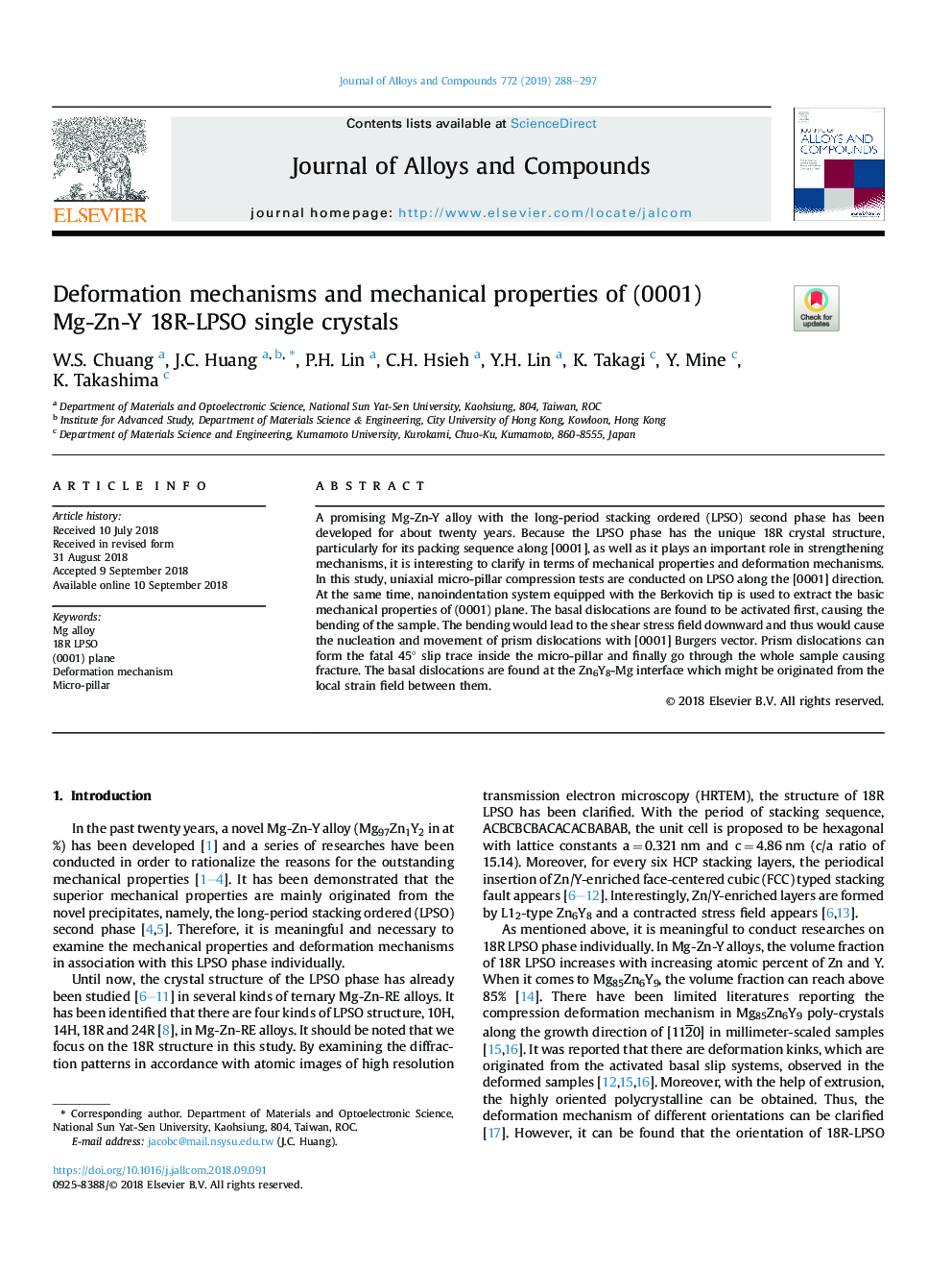 Deformation mechanisms and mechanical properties of (0001) Mg-Zn-Y 18R-LPSO single crystals