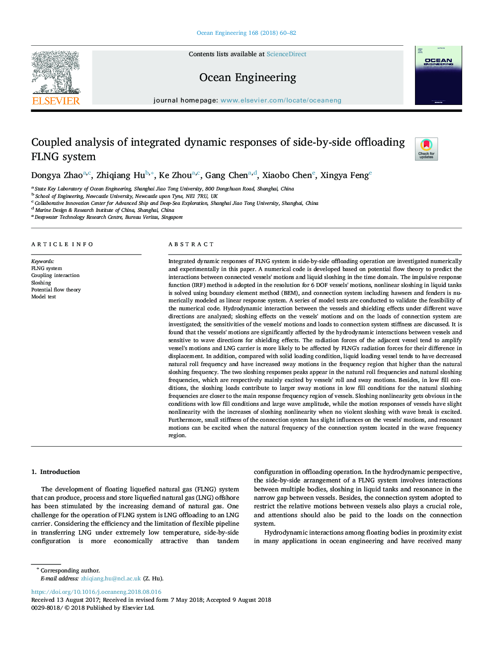 Coupled analysis of integrated dynamic responses of side-by-side offloading FLNG system