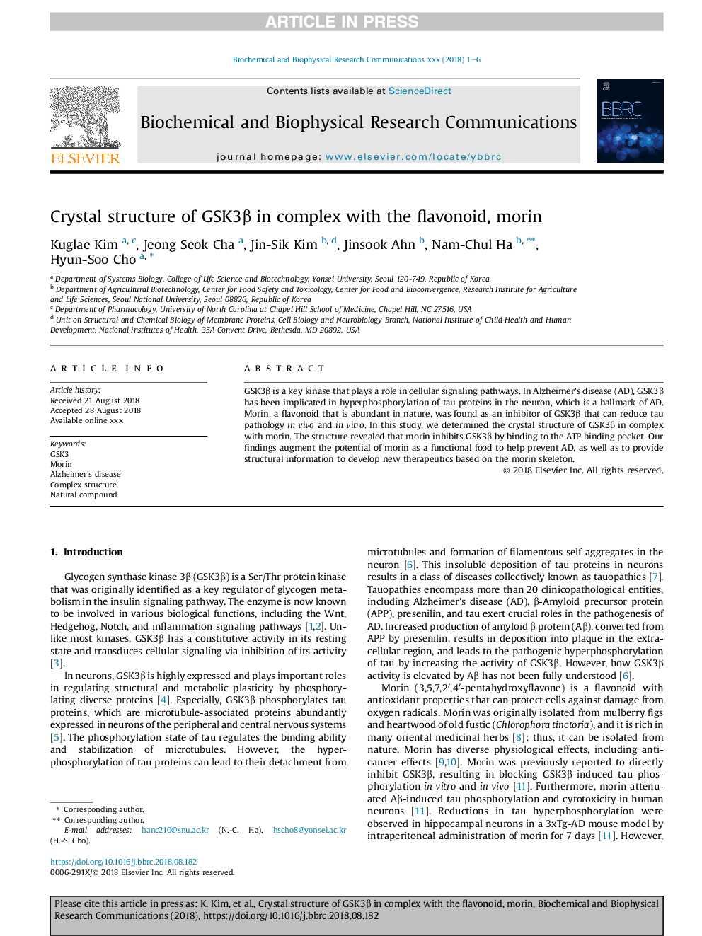 Crystal structure of GSK3Î² in complex with the flavonoid, morin