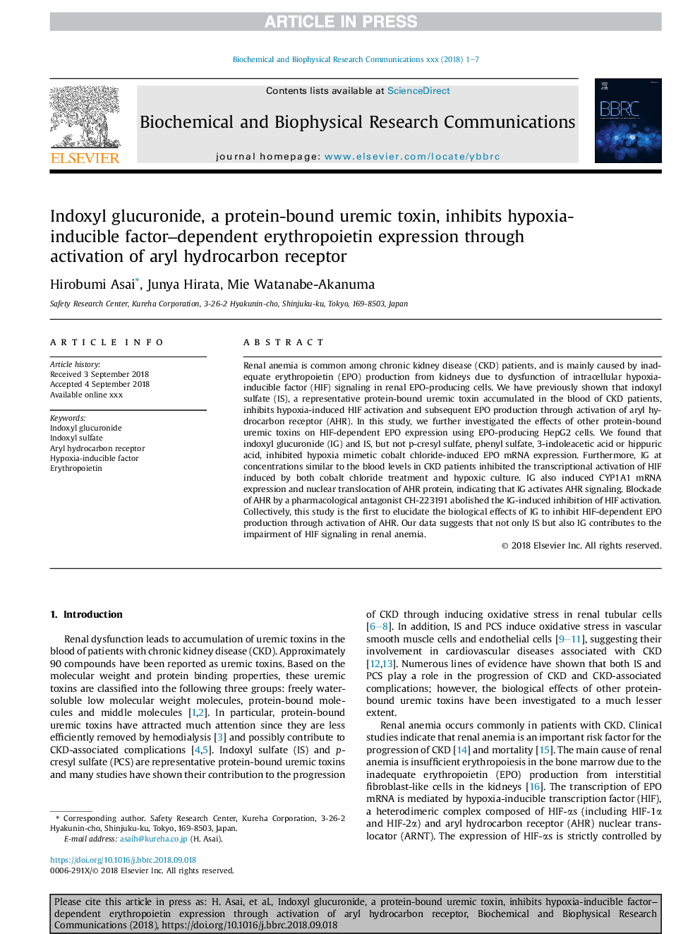 عکس صفحه اول مقاله: Indoxyl glucuronide, a protein-bound uremic toxin, inhibits hypoxia-inducible factorâdependent erythropoietin expression through activation of aryl hydrocarbon receptor Indoxyl glucuronide, a protein-bound uremic toxin, inhibits hypoxia-inducible factorâdependent erythropoietin expression through activation of aryl hydrocarbon receptor