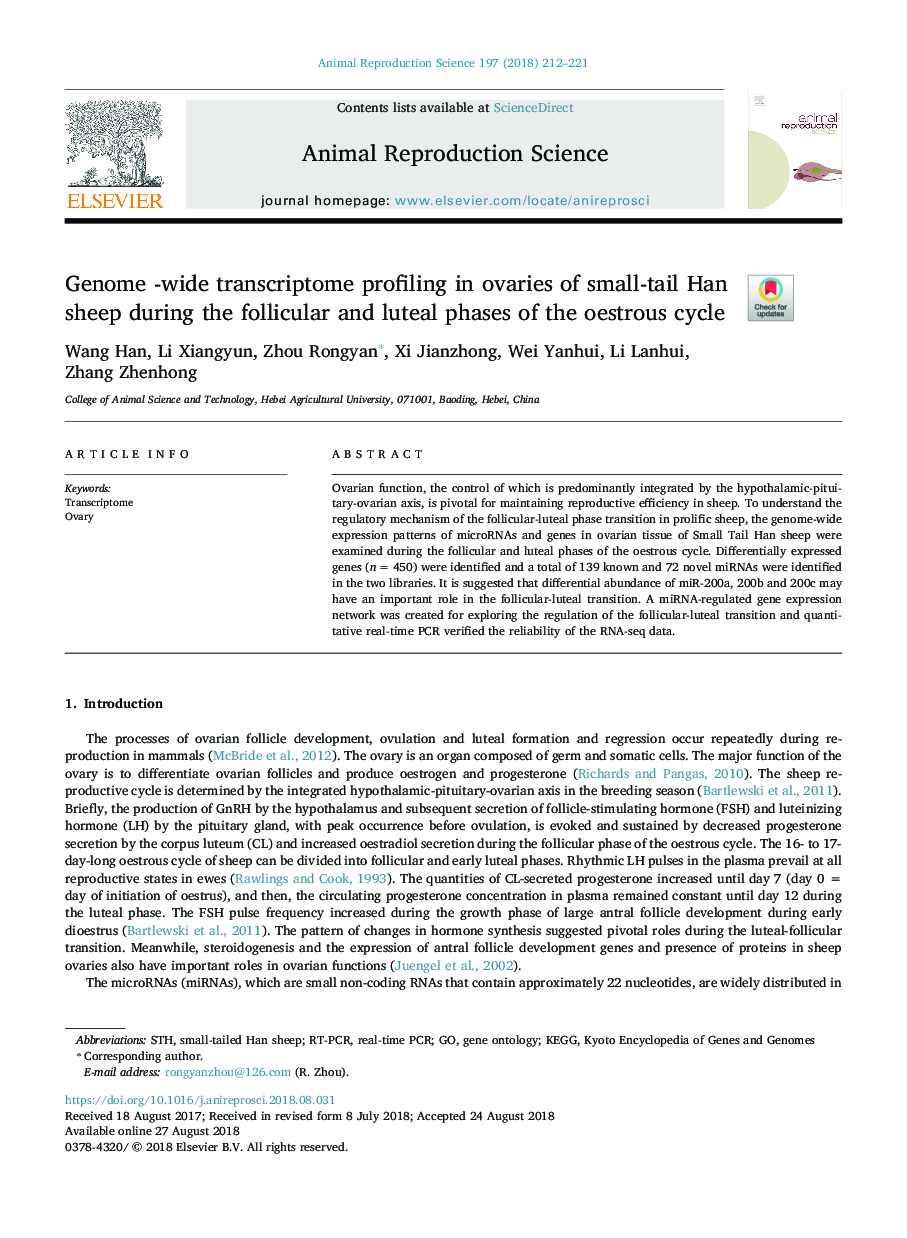 Genome -wide transcriptome profiling in ovaries of small-tail Han sheep during the follicular and luteal phases of the oestrous cycle