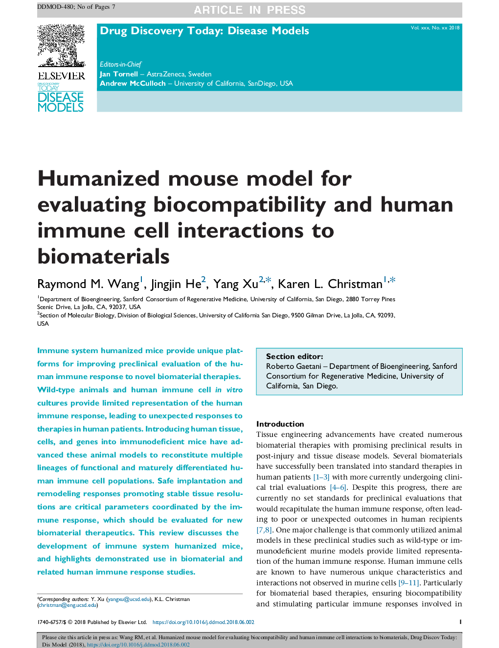 مدل موش انسانی برای ارزیابی سازگاری بیولوژیک و تعاملات سلول های ایمنی بدن با مواد بیولوژیکی 