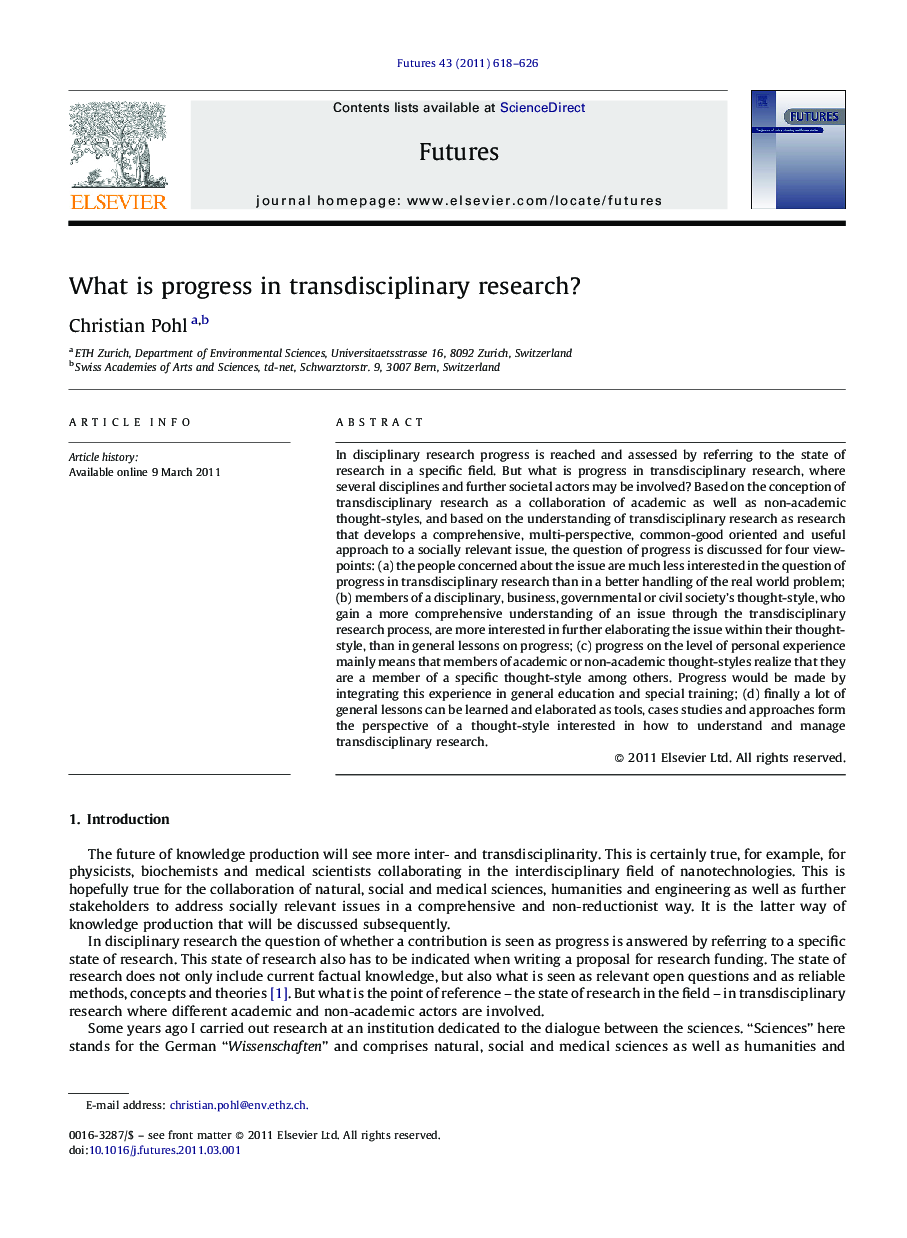 What is progress in transdisciplinary research?