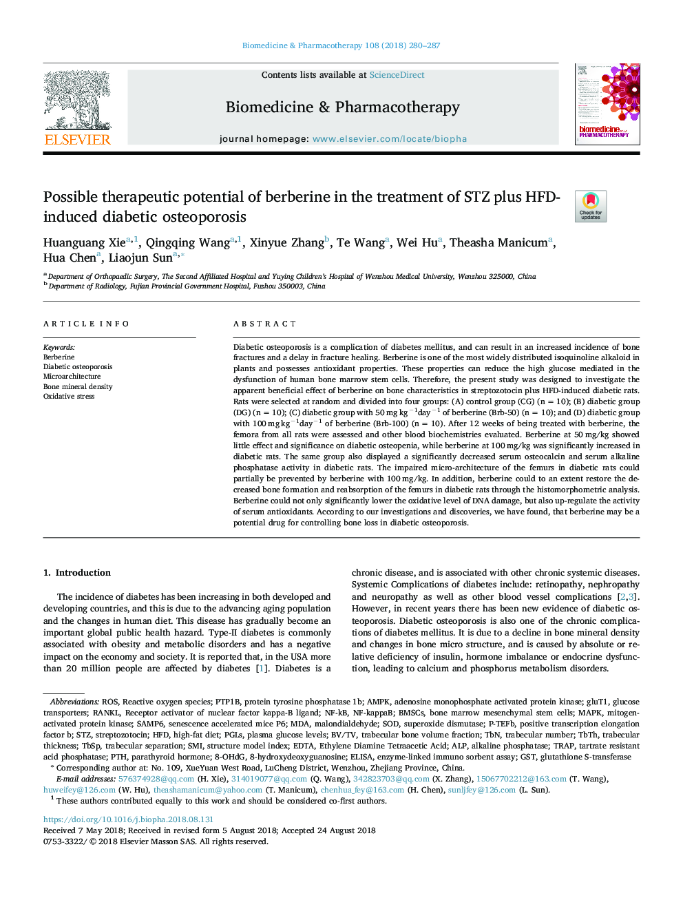 Possible therapeutic potential of berberine in the treatment of STZ plus HFD-induced diabetic osteoporosis