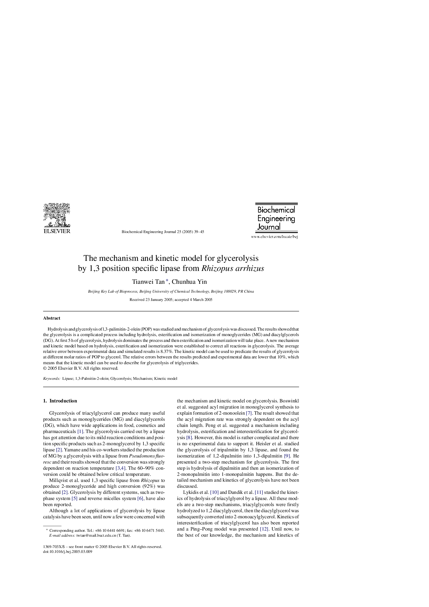 The mechanism and kinetic model for glycerolysis by 1,3 position specific lipase from Rhizopus arrhizus