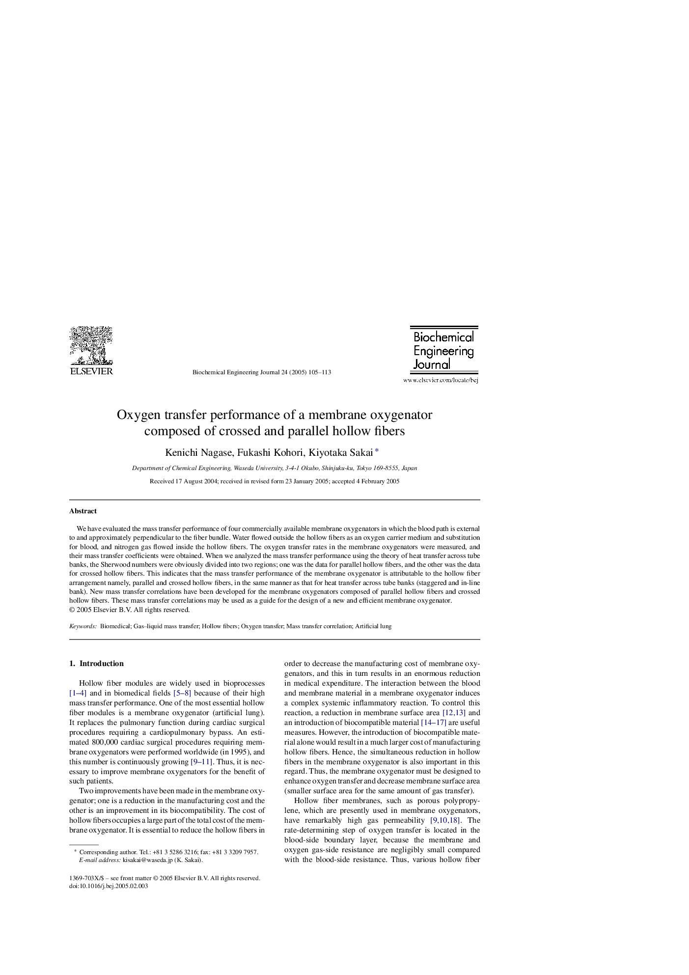 Oxygen transfer performance of a membrane oxygenator composed of crossed and parallel hollow fibers