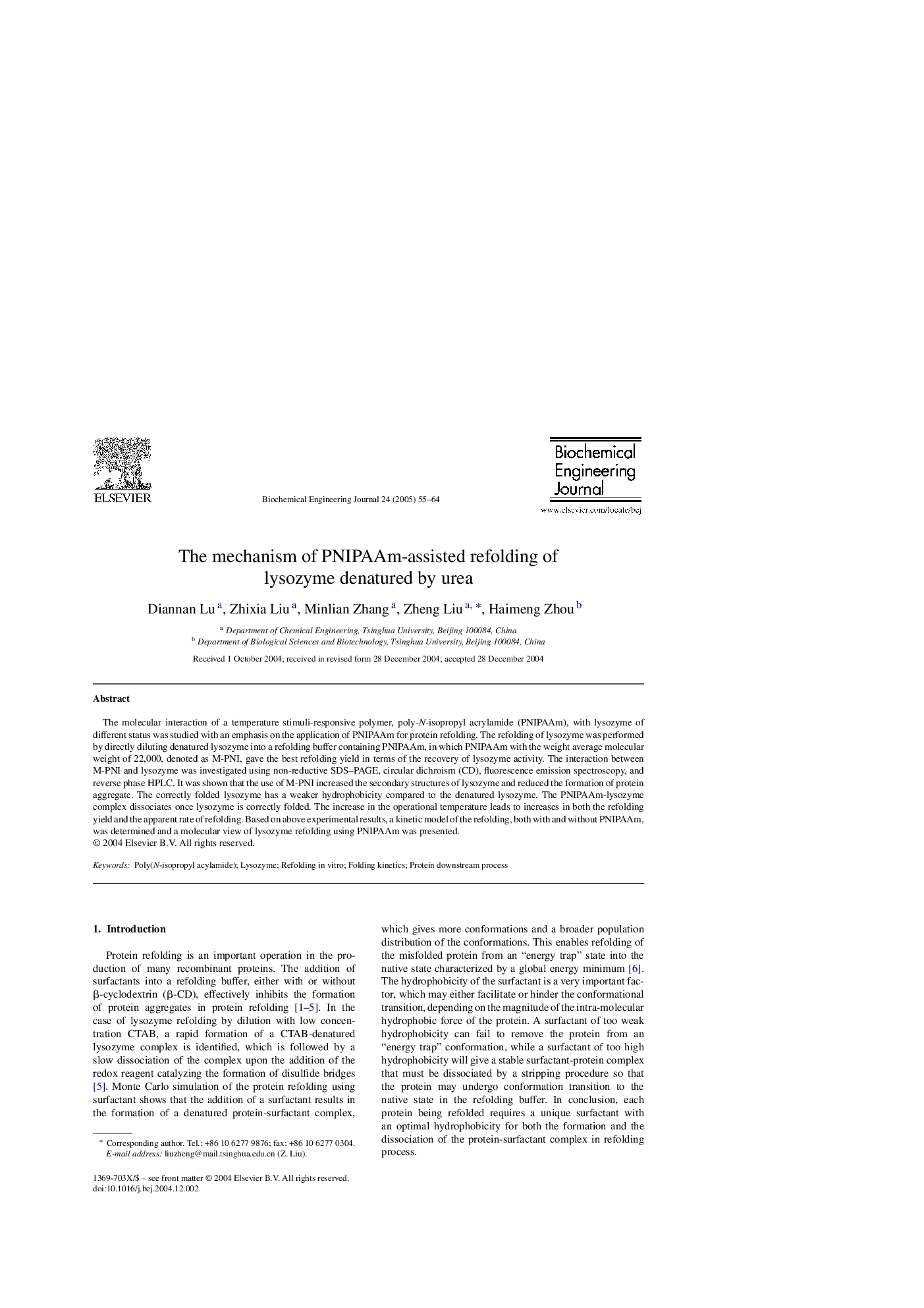 The mechanism of PNIPAAm-assisted refolding of lysozyme denatured by urea