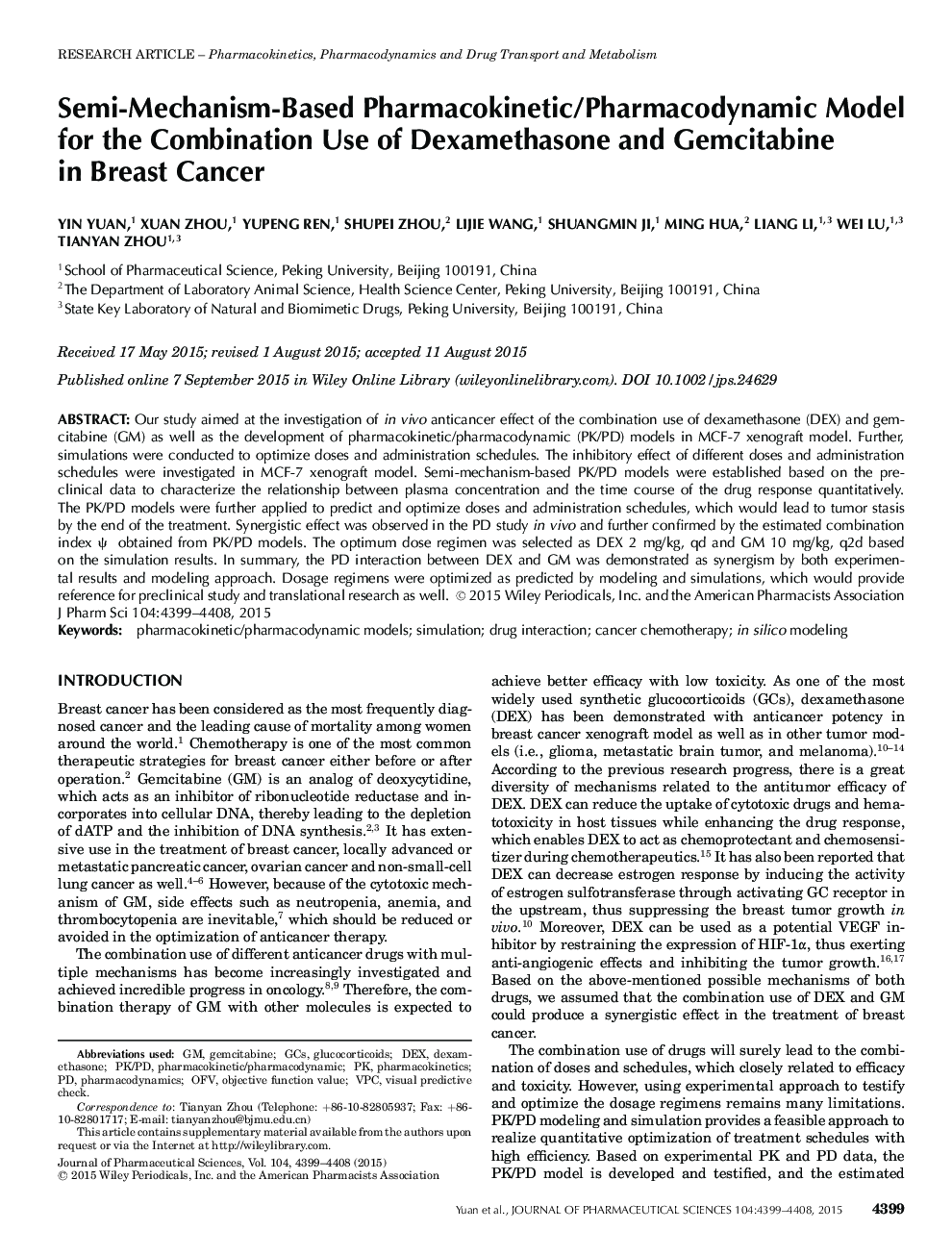 مدل فارماکوکینتیک / فارماکودینامیک مبتنی بر نیمه مکانیسم برای استفاده ترکیبی از دگزامتازون و گمسیتابین در سرطان پستان 