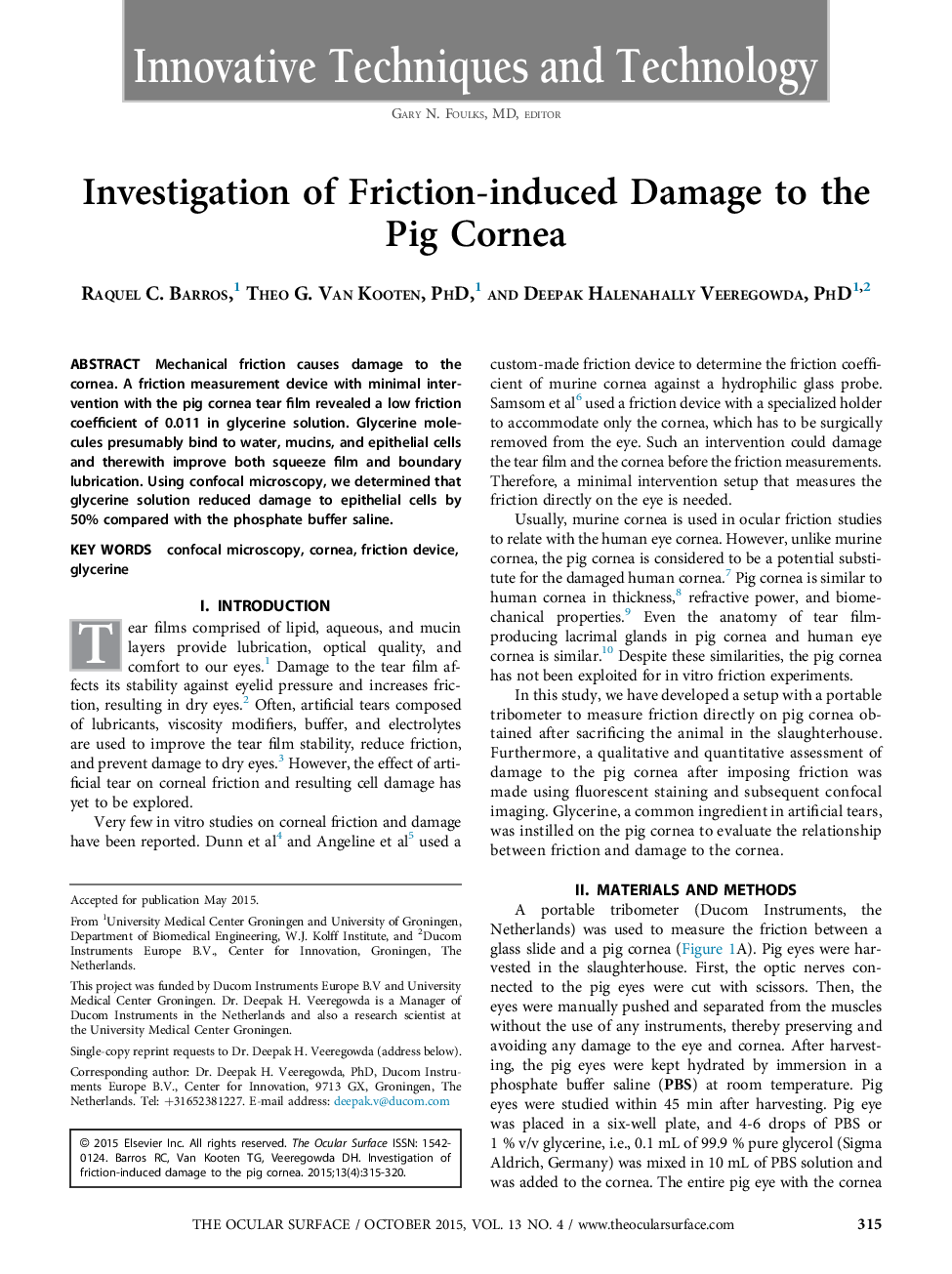 بررسی آسیب ناشی از اصطکاک به قرنطینه خوک 