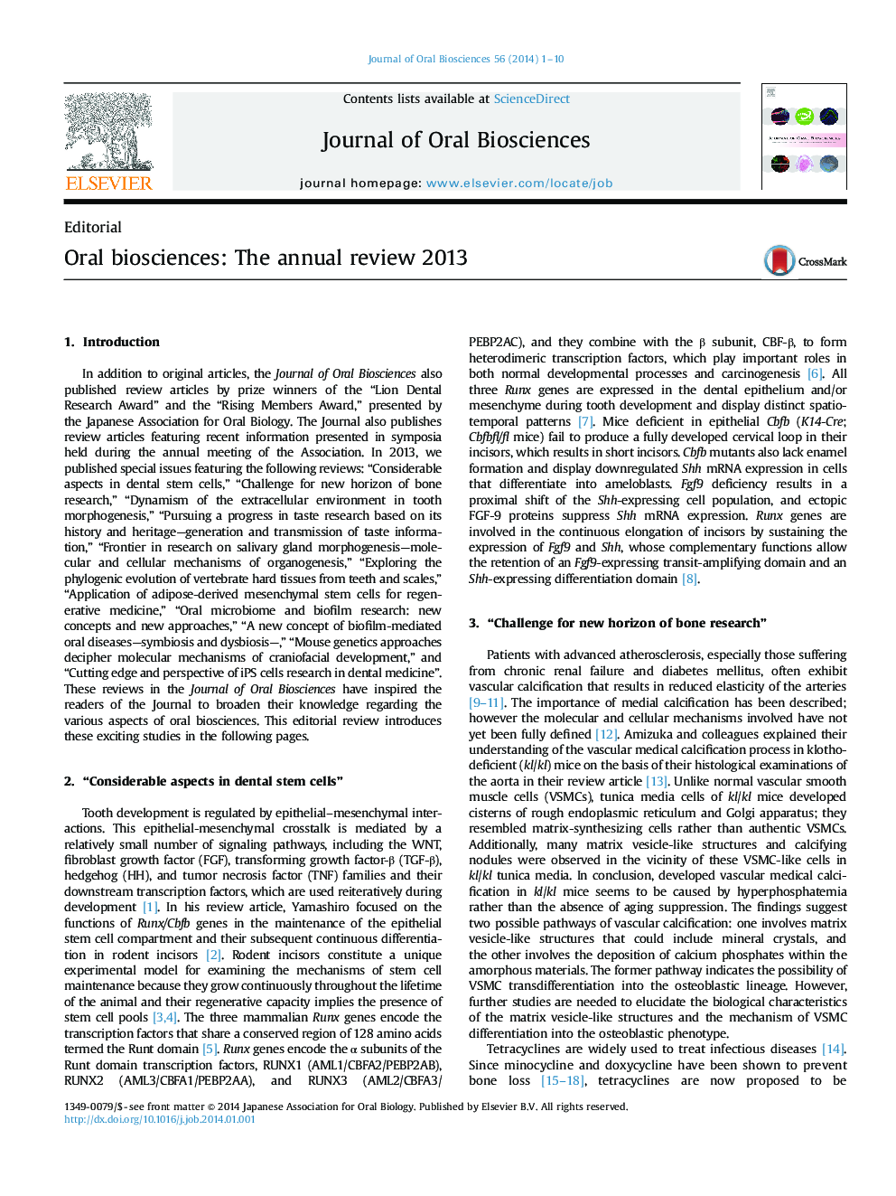 Oral biosciences: The annual review 2013