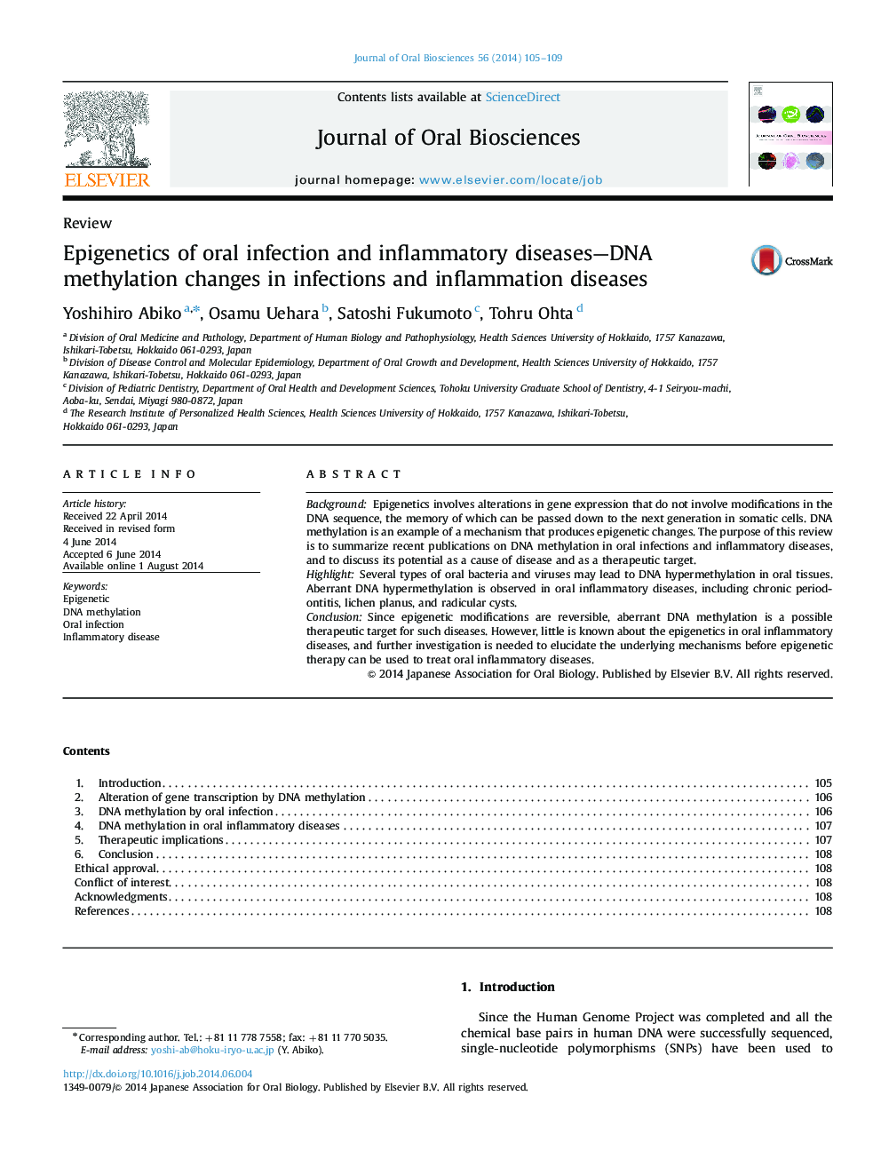 Epigenetics of oral infection and inflammatory diseases-DNA methylation changes in infections and inflammation diseases