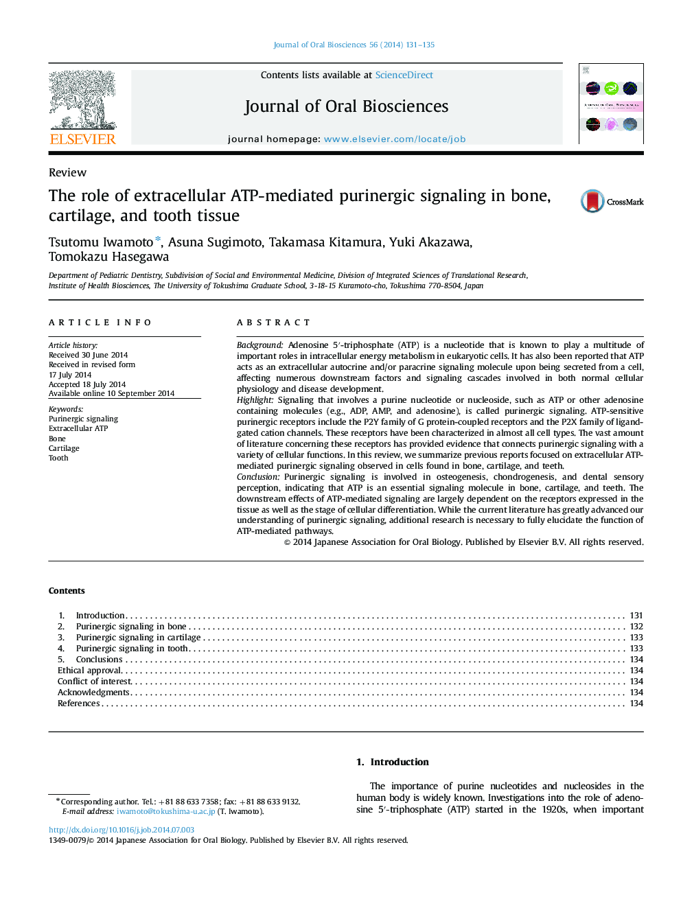 The role of extracellular ATP-mediated purinergic signaling in bone, cartilage, and tooth tissue