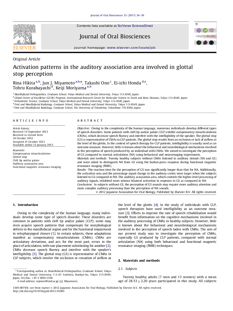 Activation patterns in the auditory association area involved in glottal stop perception