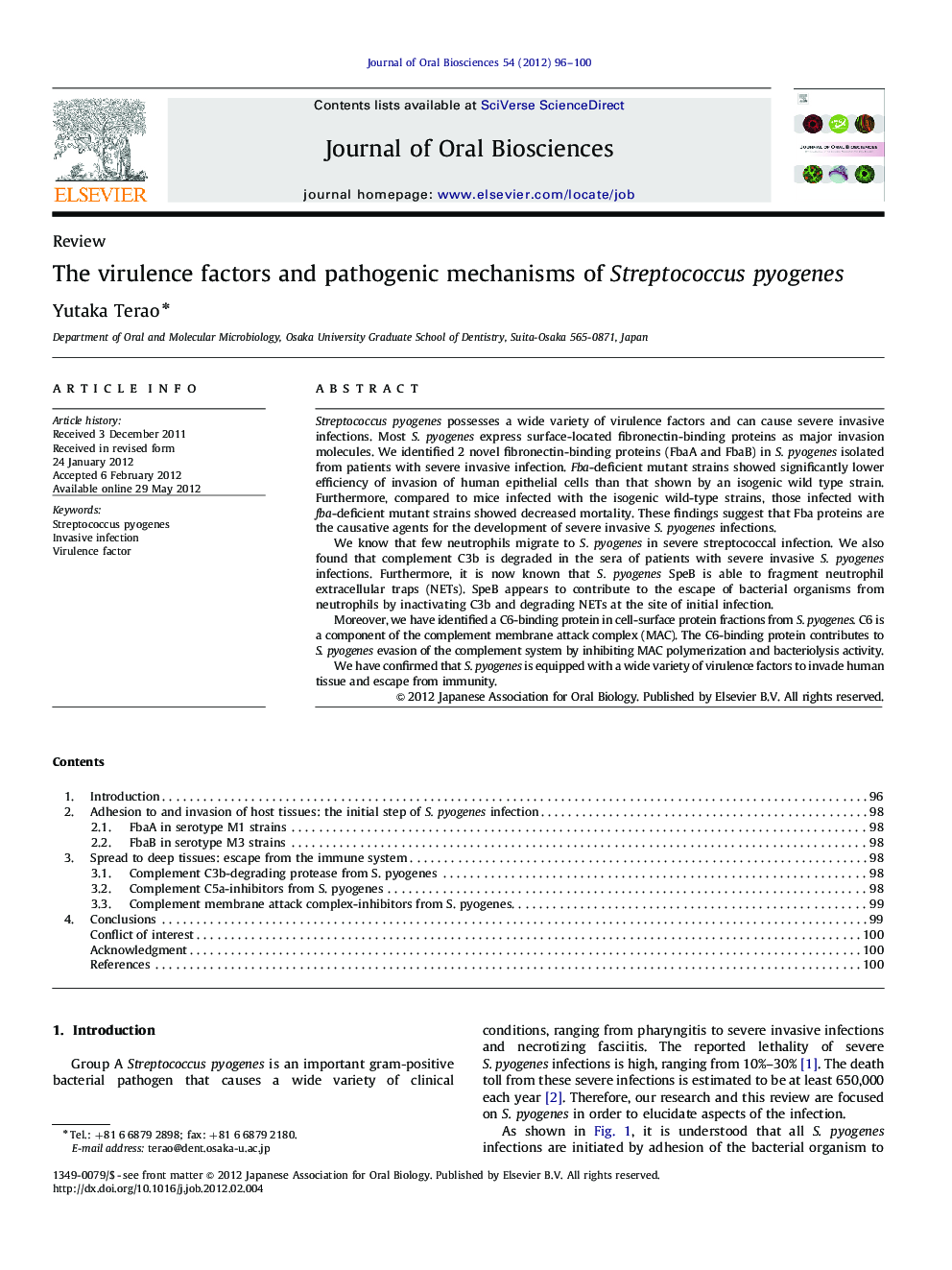 The virulence factors and pathogenic mechanisms of Streptococcus pyogenes