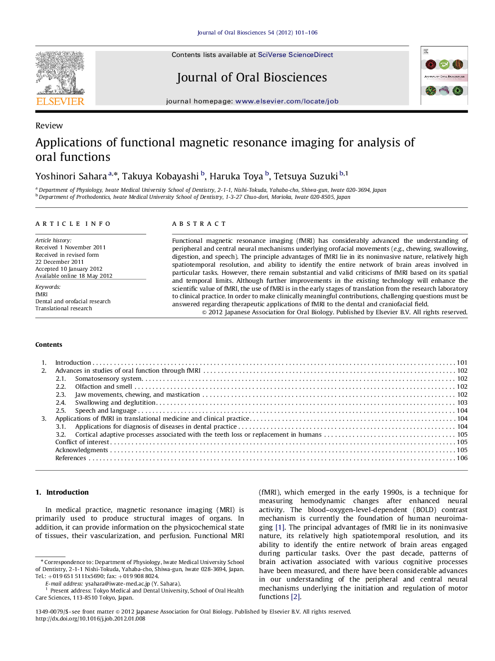 Applications of functional magnetic resonance imaging for analysis of oral functions