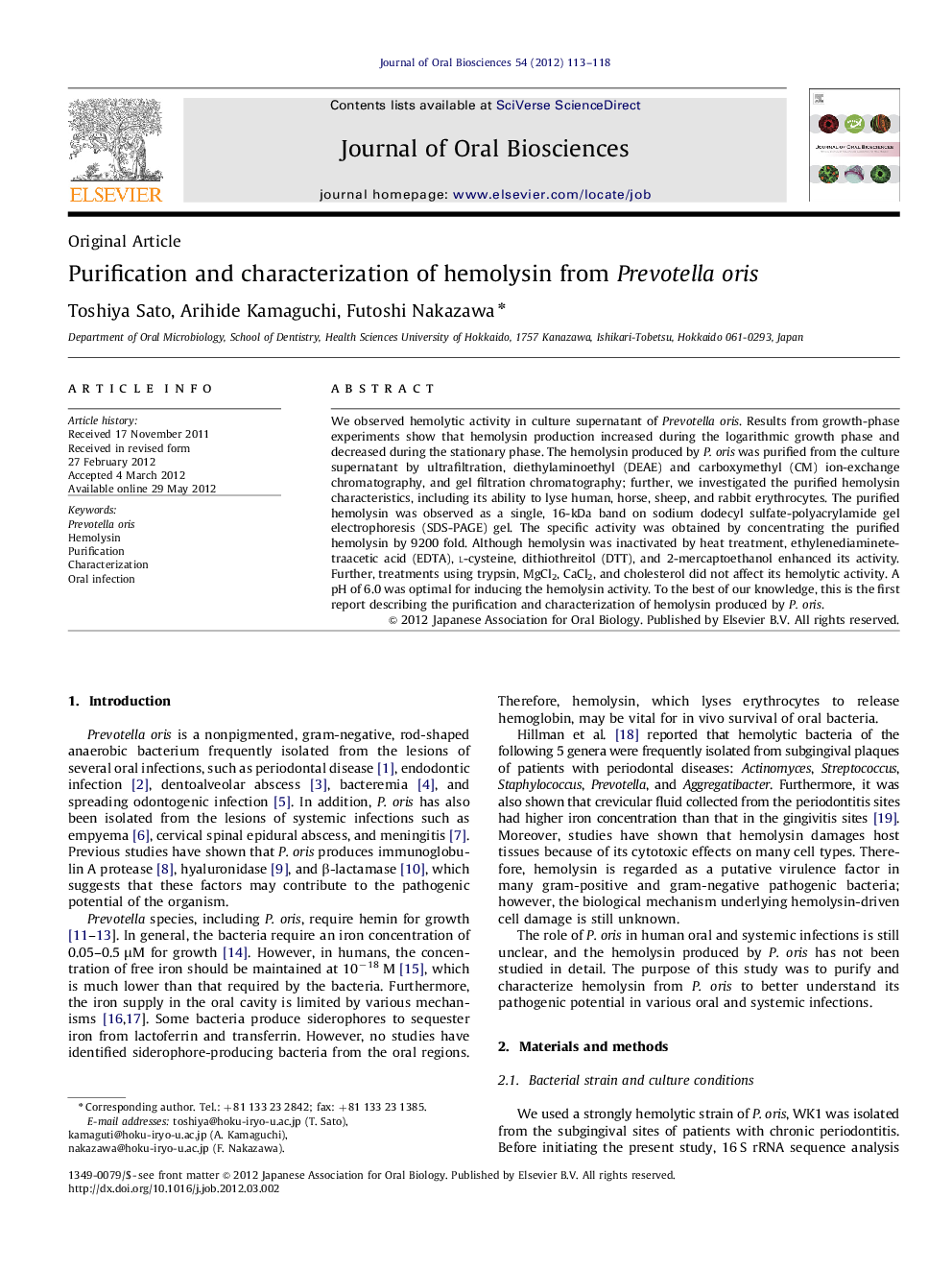 Purification and characterization of hemolysin from Prevotella oris