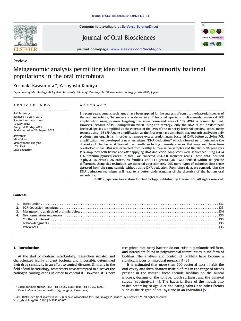 Metagenomic analysis permitting identification of the minority bacterial populations in the oral microbiota