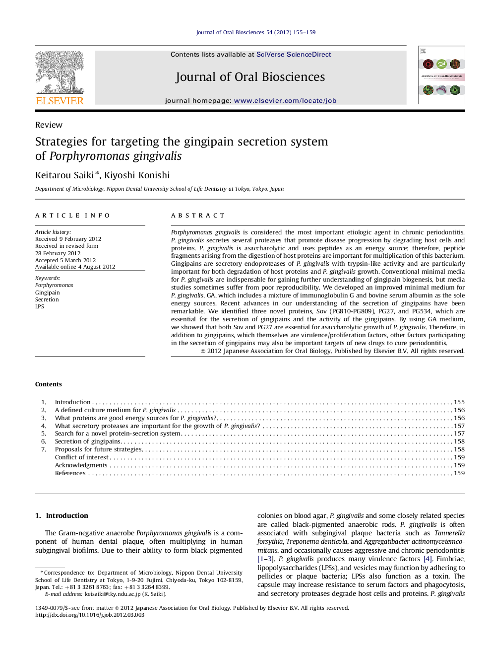 Strategies for targeting the gingipain secretion system of Porphyromonas gingivalis