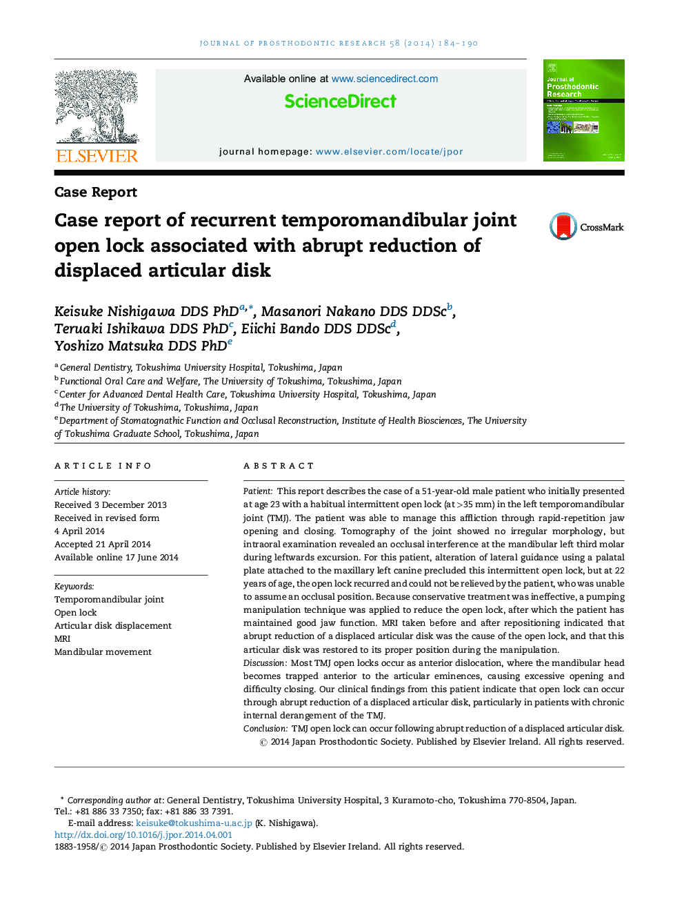 Case report of recurrent temporomandibular joint open lock associated with abrupt reduction of displaced articular disk