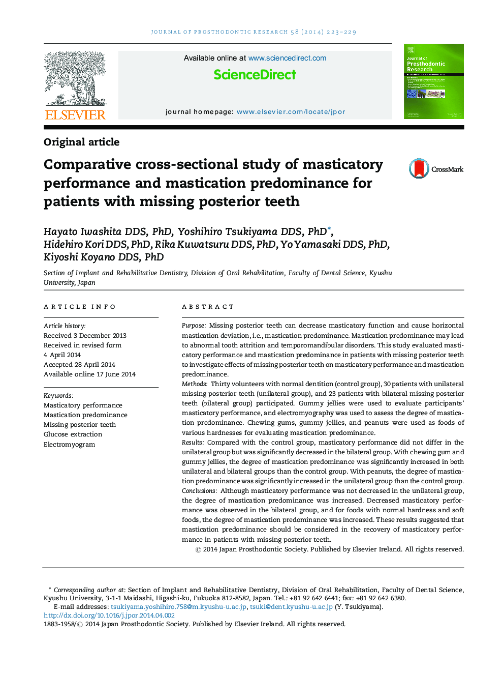 Comparative cross-sectional study of masticatory performance and mastication predominance for patients with missing posterior teeth