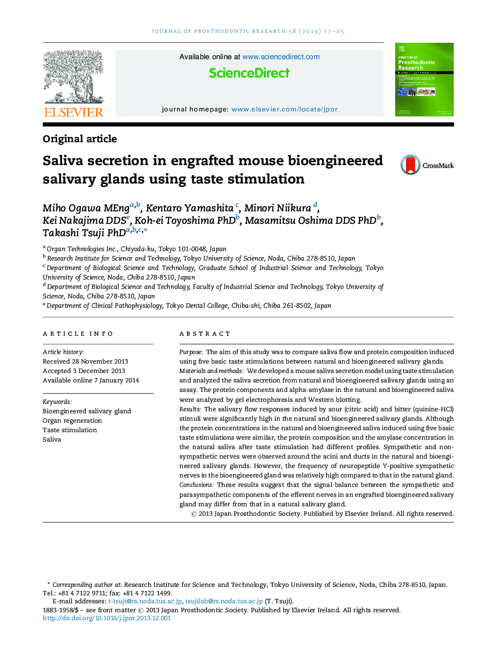Saliva secretion in engrafted mouse bioengineered salivary glands using taste stimulation