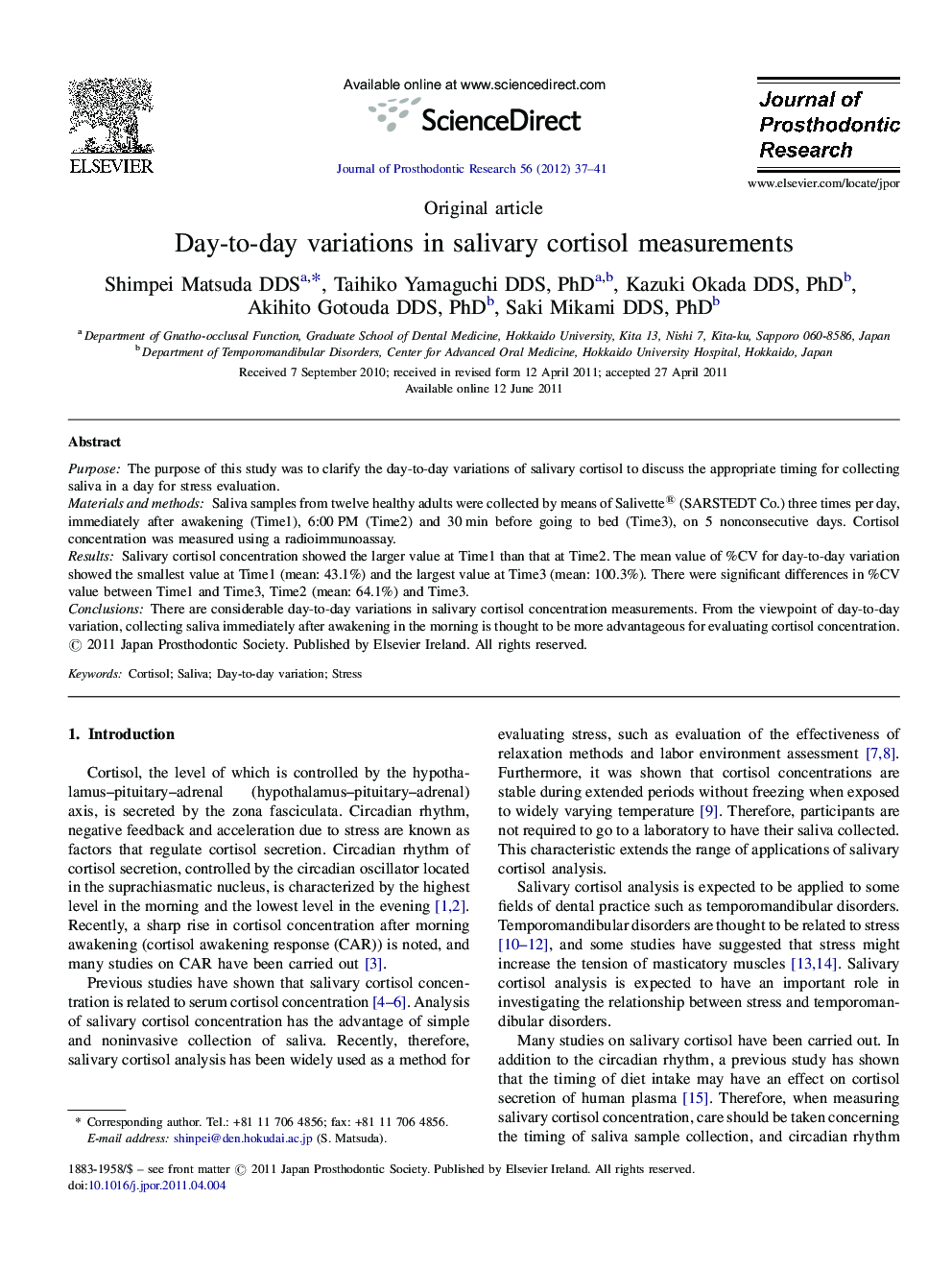 Day-to-day variations in salivary cortisol measurements