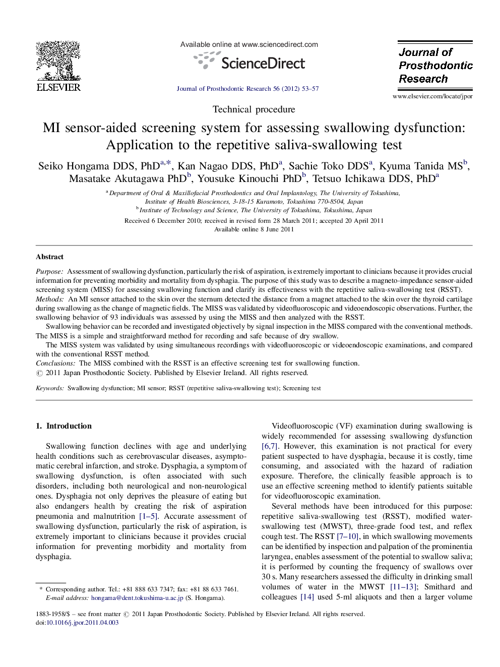 MI sensor-aided screening system for assessing swallowing dysfunction: Application to the repetitive saliva-swallowing test