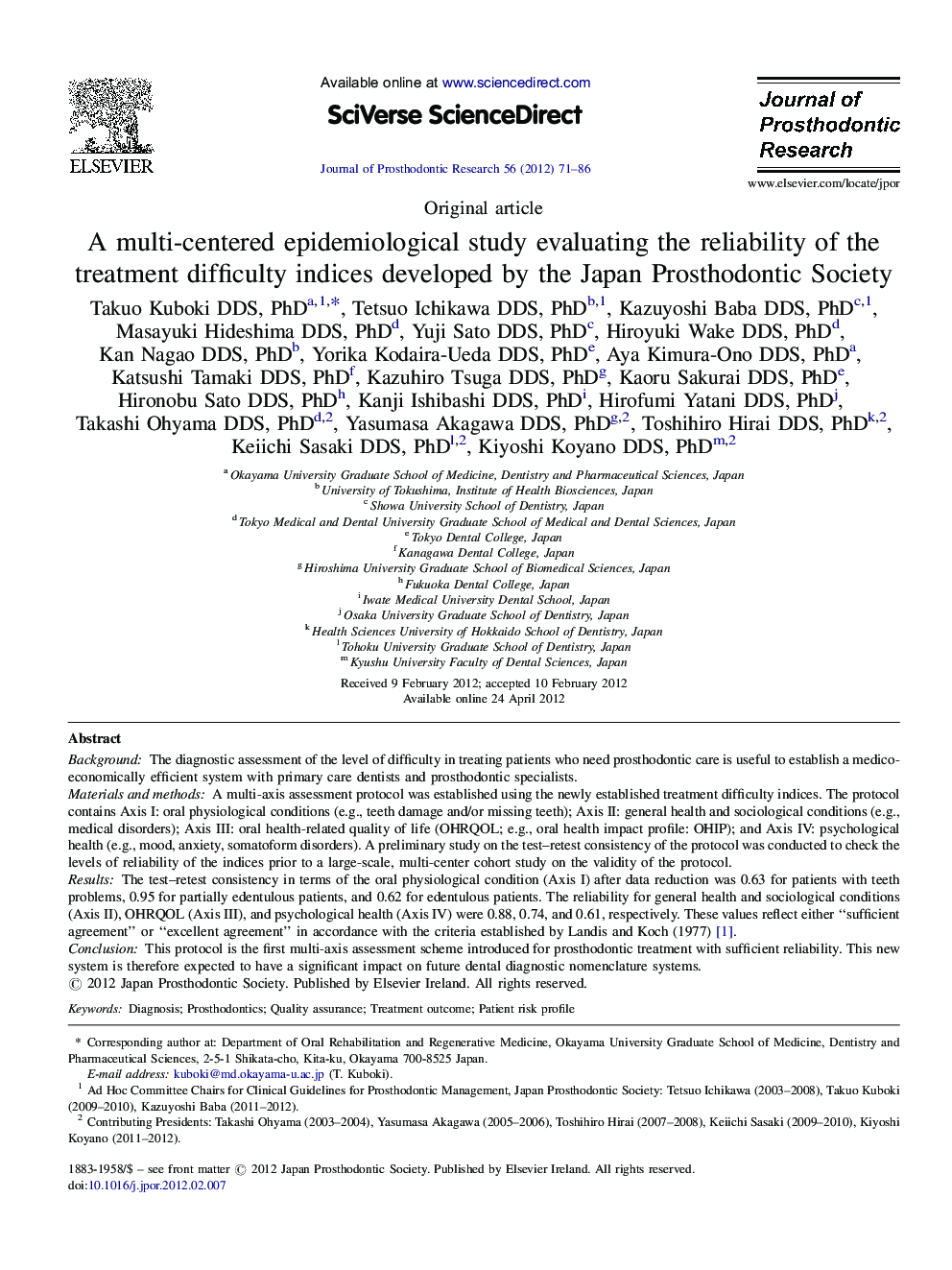 A multi-centered epidemiological study evaluating the reliability of the treatment difficulty indices developed by the Japan Prosthodontic Society
