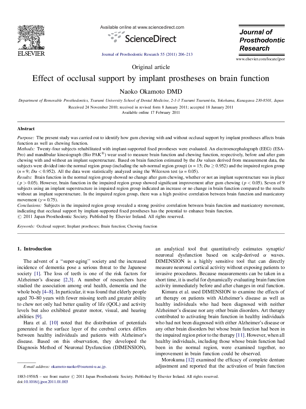 Effect of occlusal support by implant prostheses on brain function