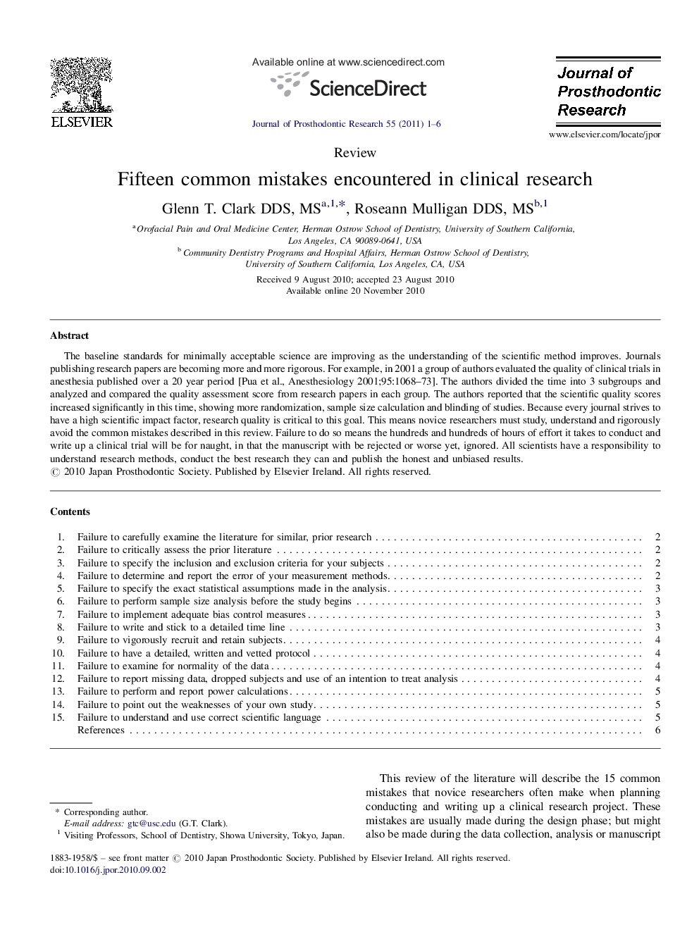 Fifteen common mistakes encountered in clinical research