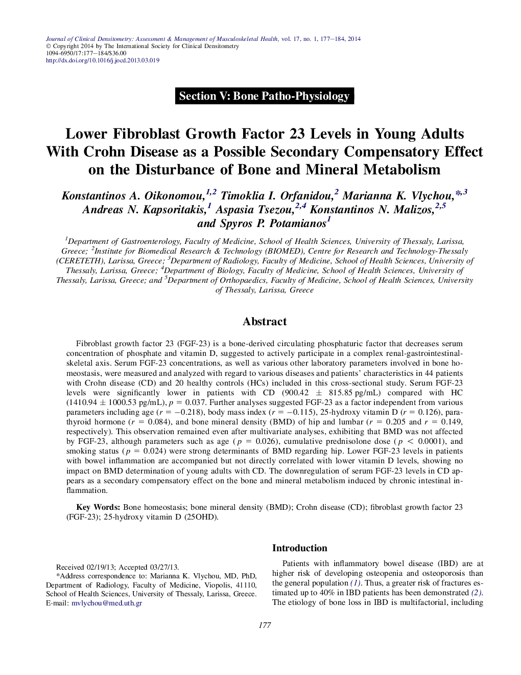 عامل کاهش فیبروبلاست پایین تر 23 سطح در افراد جوان با بیماری کرون به عنوان یک امکان عاجل جانبی ثانویه در اختلال متابولیسم استخوان و مواد معدنی 