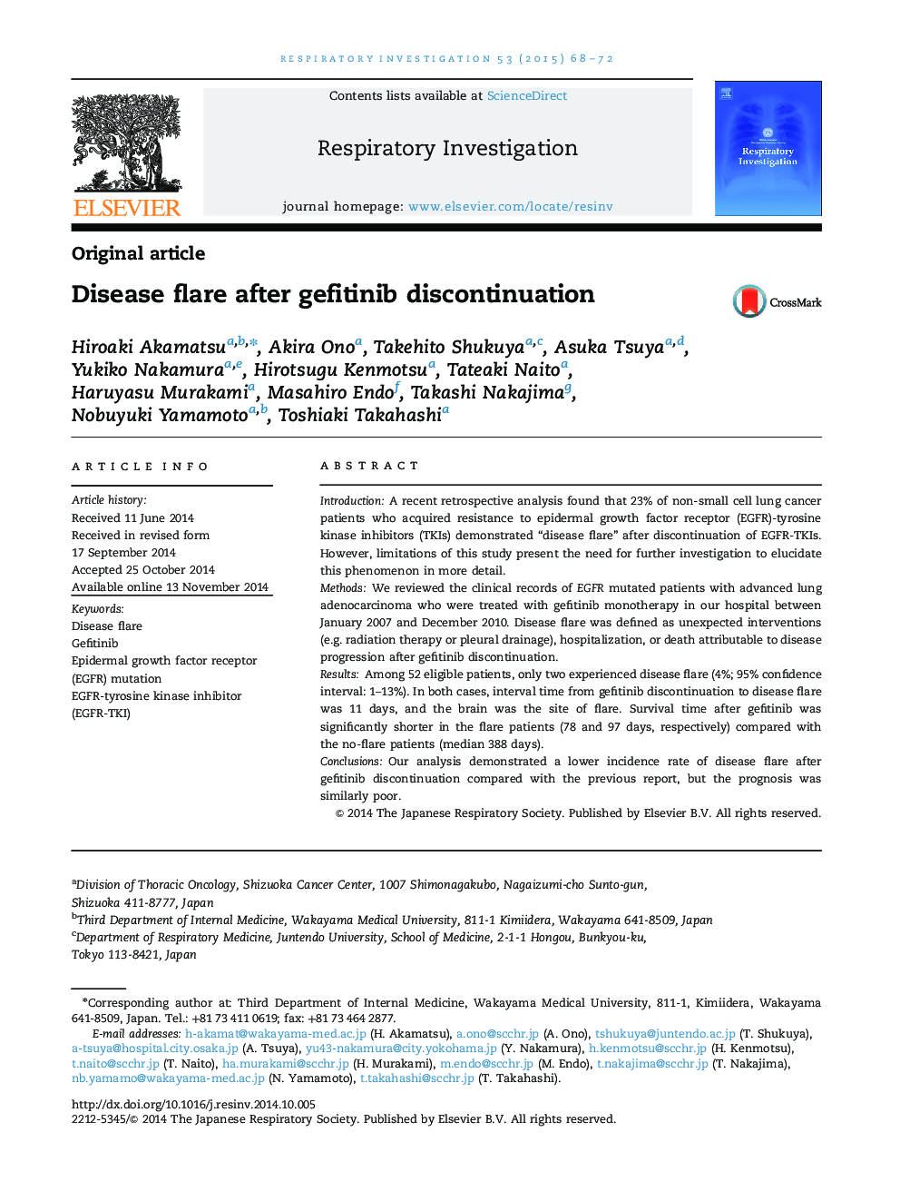 Disease flare after gefÂ itinib discontinuation