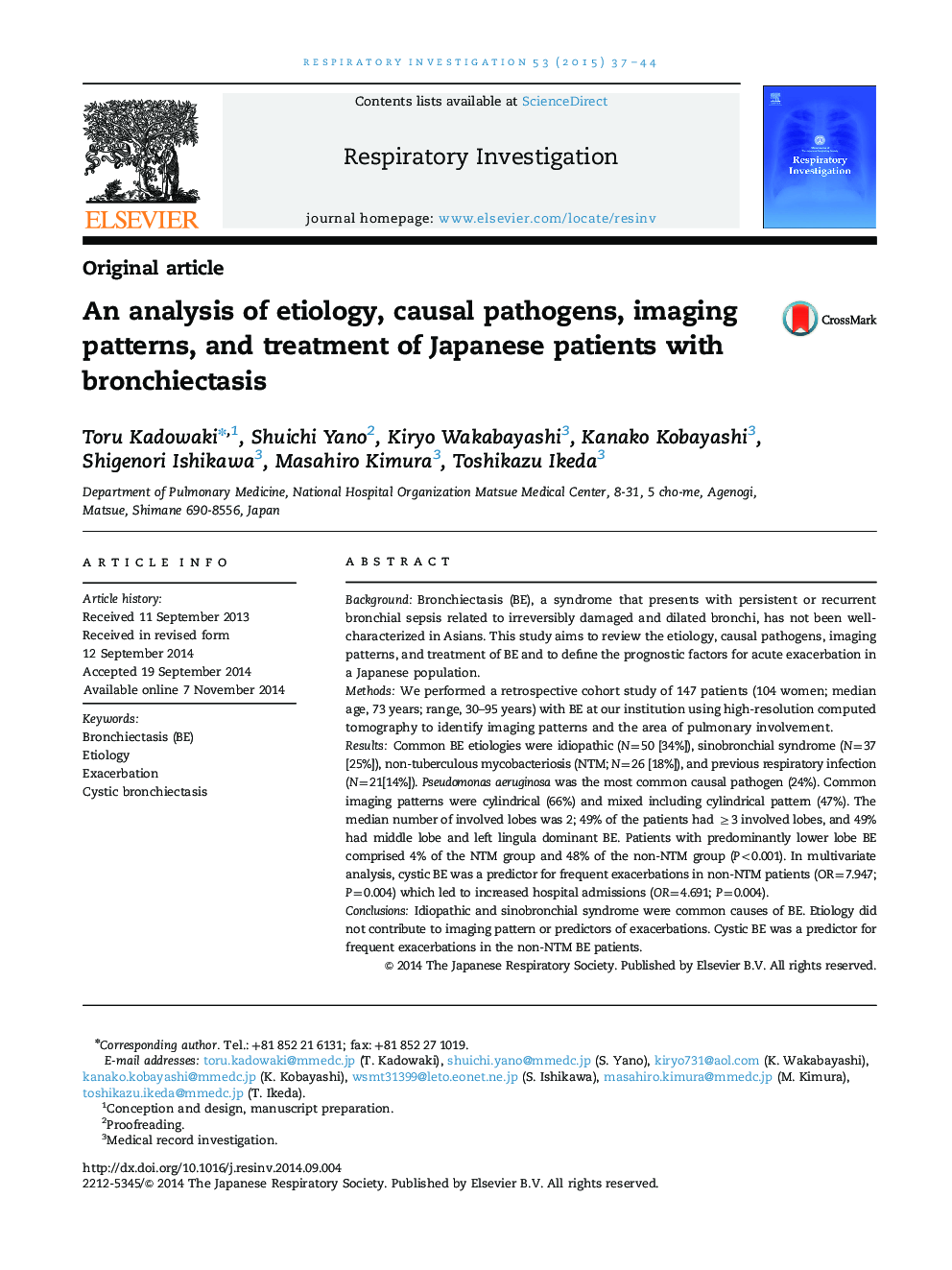 تجزیه و تحلیل علل، پاتوژن های علی، الگوهای تصویربرداری و درمان بیماران ژاپنی با برونشکتازی 