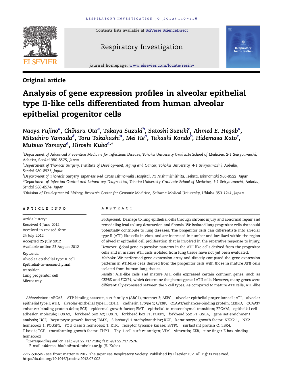 Analysis of gene expression profiles in alveolar epithelial type II-like cells differentiated from human alveolar epithelial progenitor cells