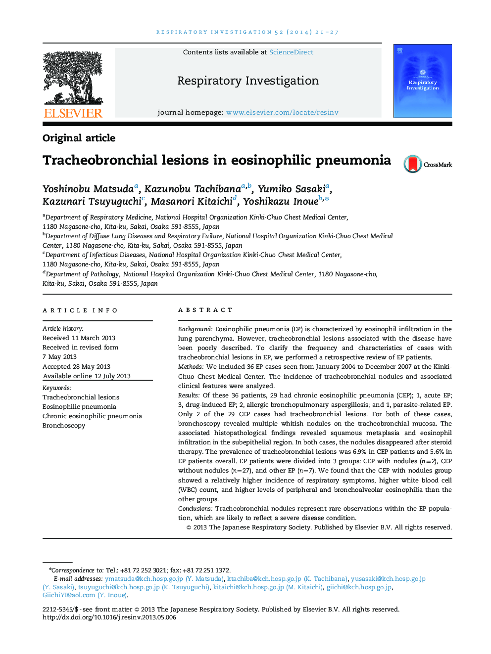 Tracheobronchial lesions in eosinophilic pneumonia